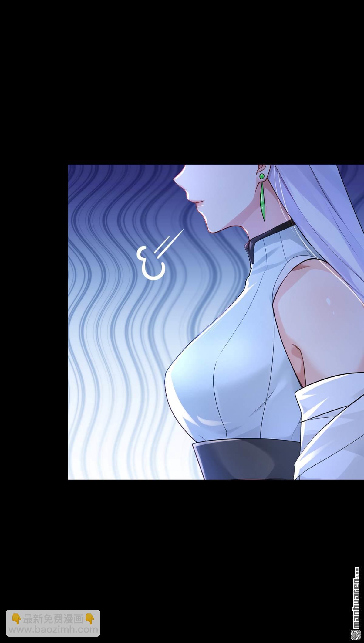 鎮國神婿 - 第297回 觸發了機關？！ - 4