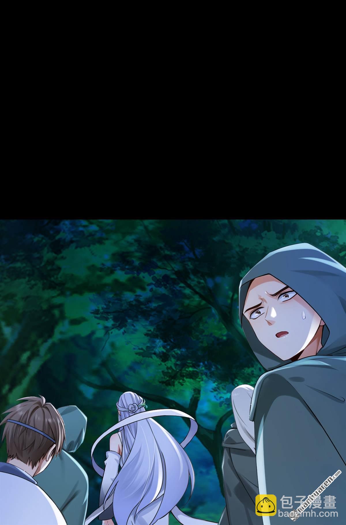 鎮國神婿 - 第297回 觸發了機關？！ - 2