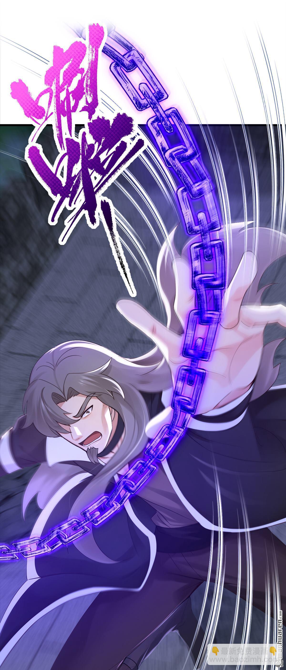 鎮國神婿 - 第299回 逐一擊破 - 2