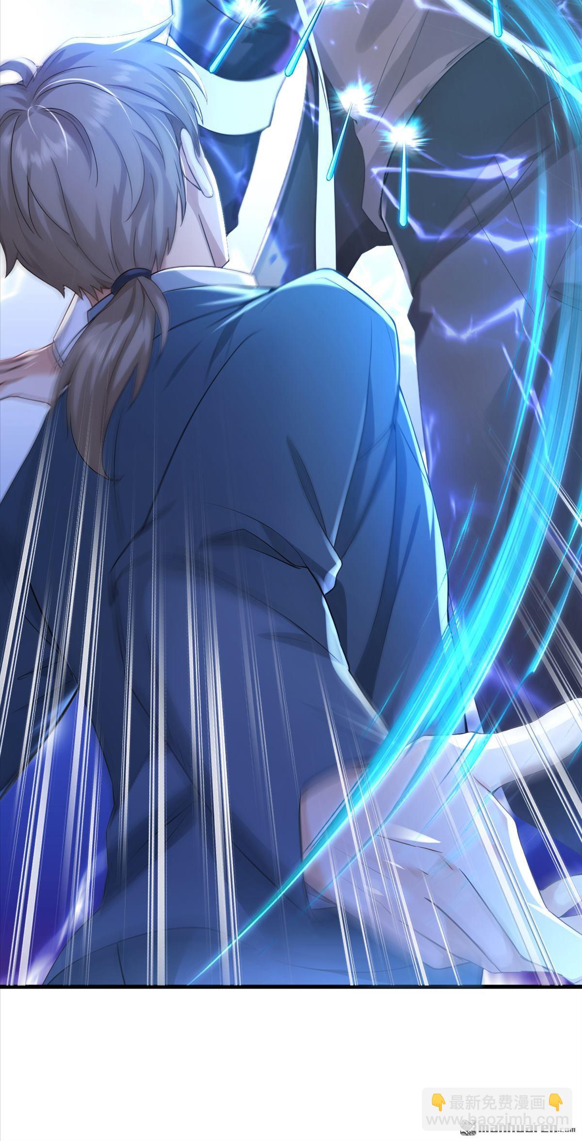 鎮國神婿 - 第299回 逐一擊破 - 1