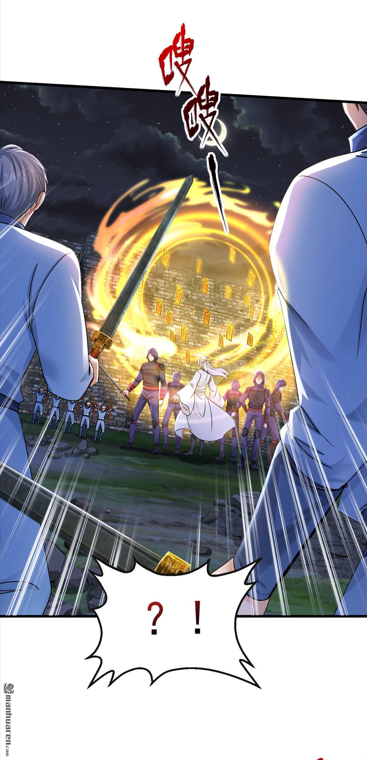 鎮國神婿 - 第299回 逐一擊破 - 3