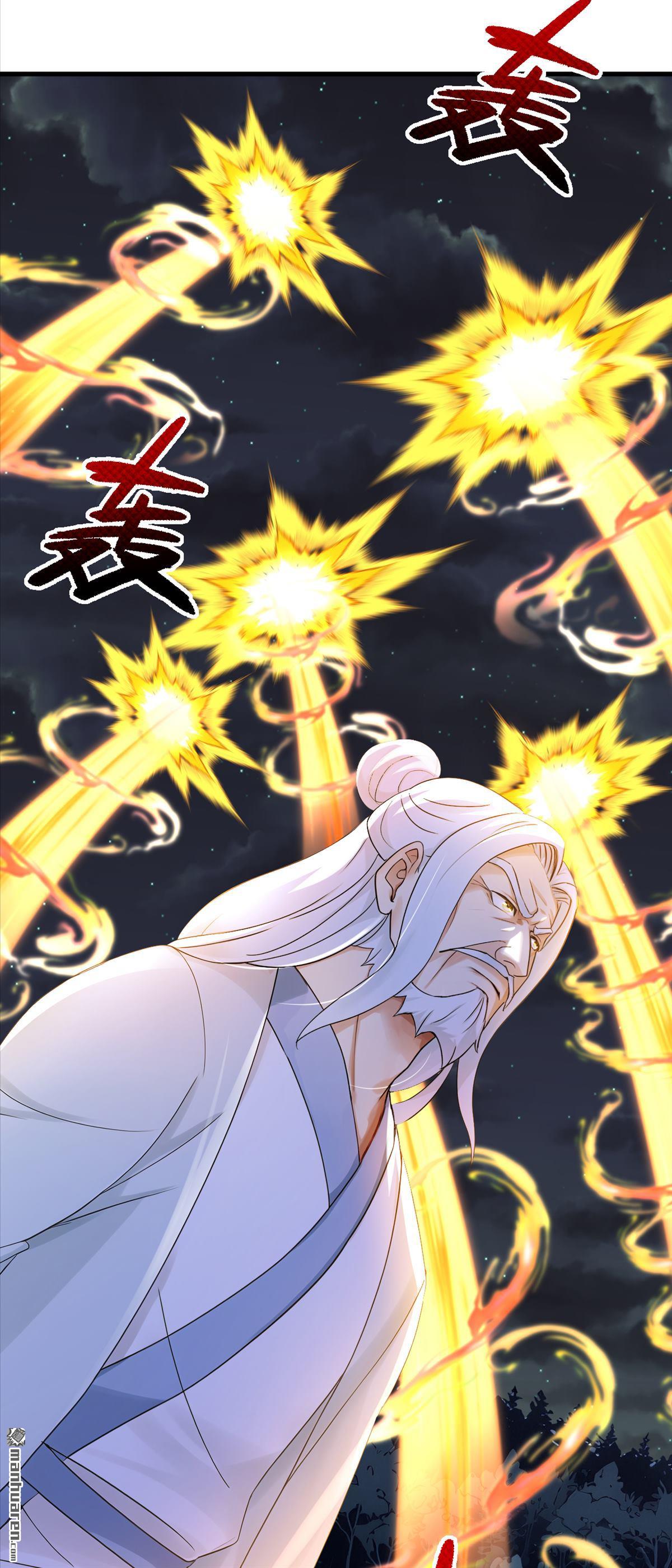 鎮國神婿 - 第299回 逐一擊破 - 4