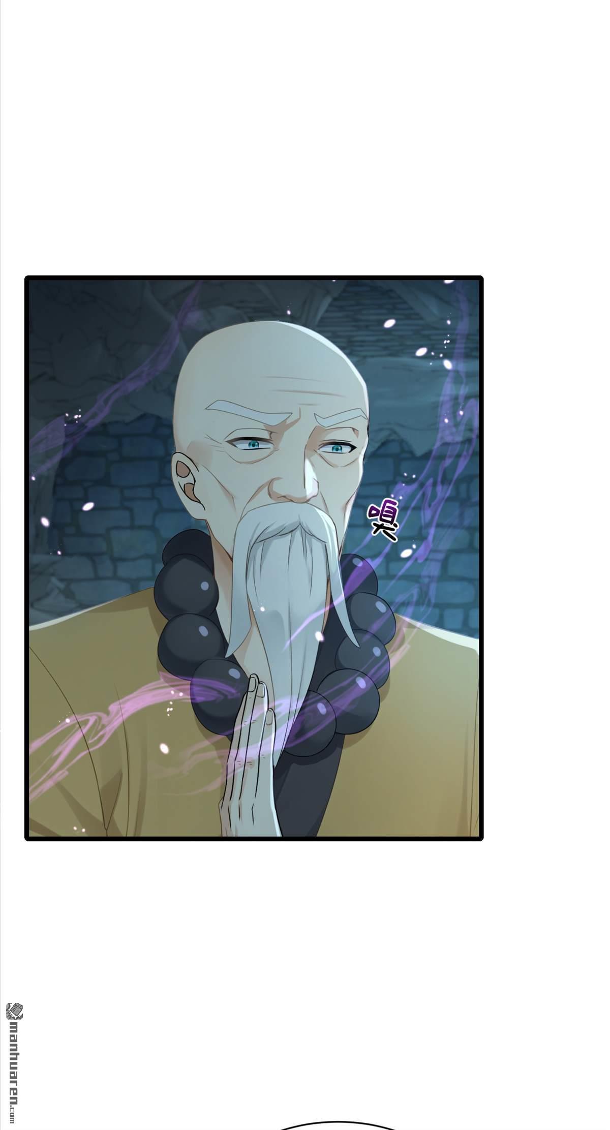 鎮國神婿 - 第305回 要恩將仇報？ - 2