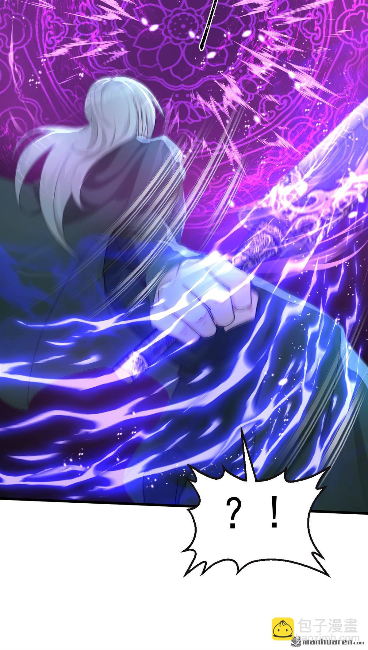 鎮國神婿 - 第305回 要恩將仇報？ - 2