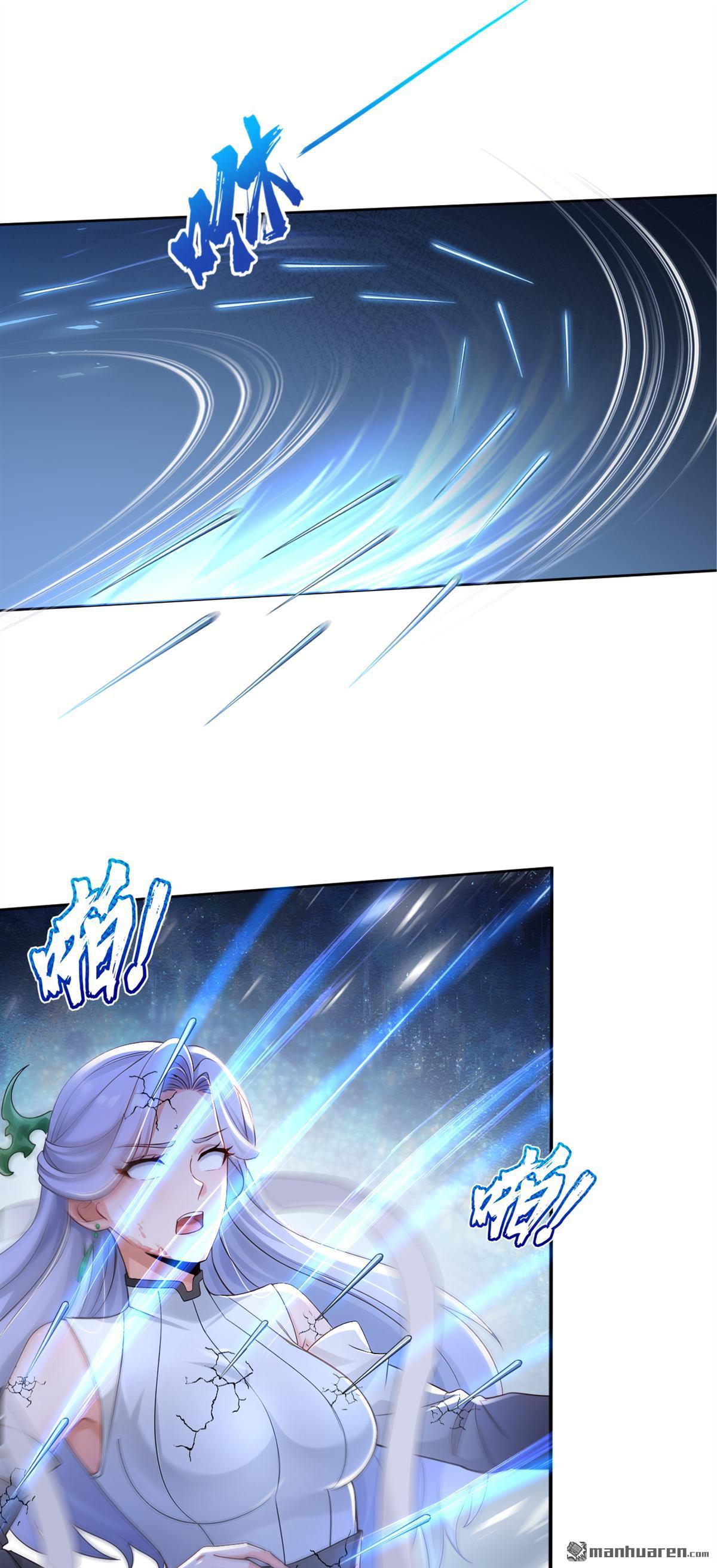 鎮國神婿 - 第307回 以假亂真？！ - 5