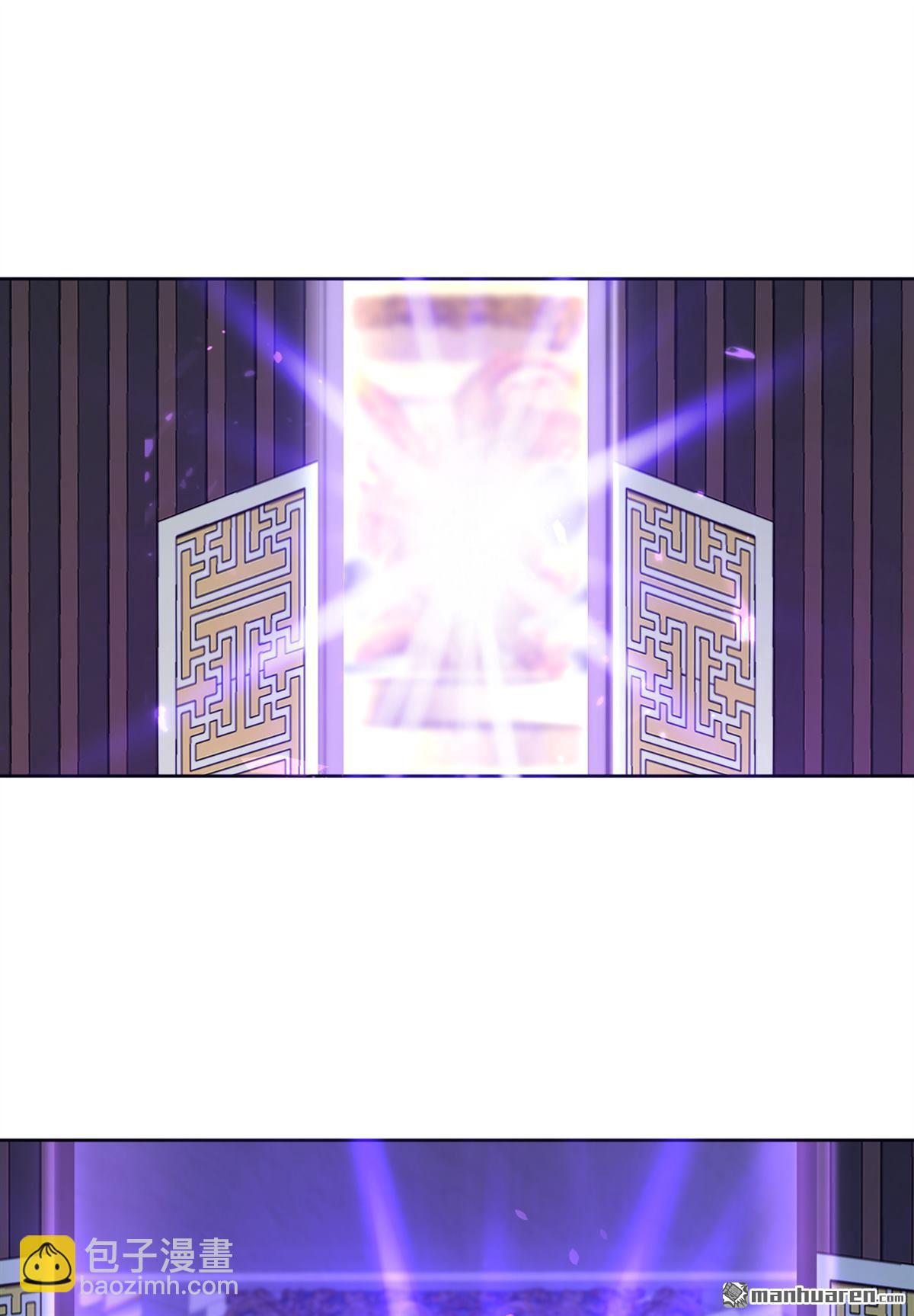 鎮國神婿 - 第307回 以假亂真？！ - 3