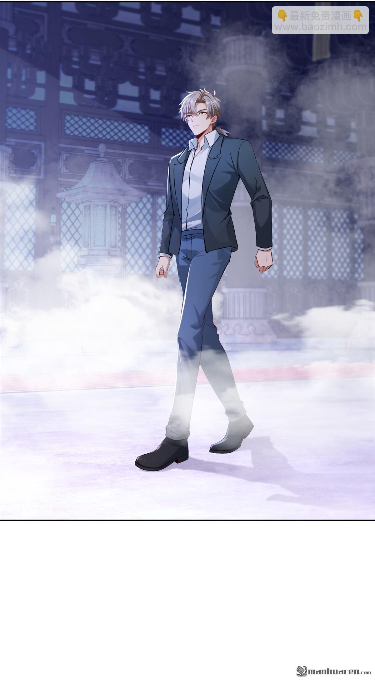 鎮國神婿 - 第307回 以假亂真？！ - 3