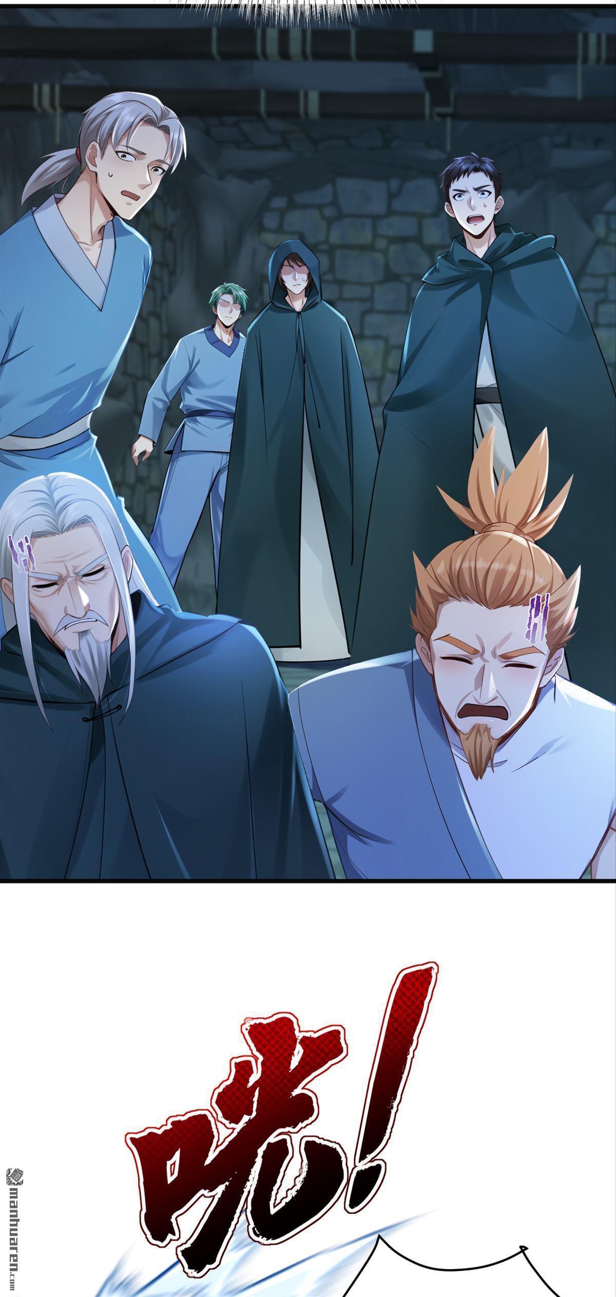 鎮國神婿 - 第309回 我們進不去了？ - 5