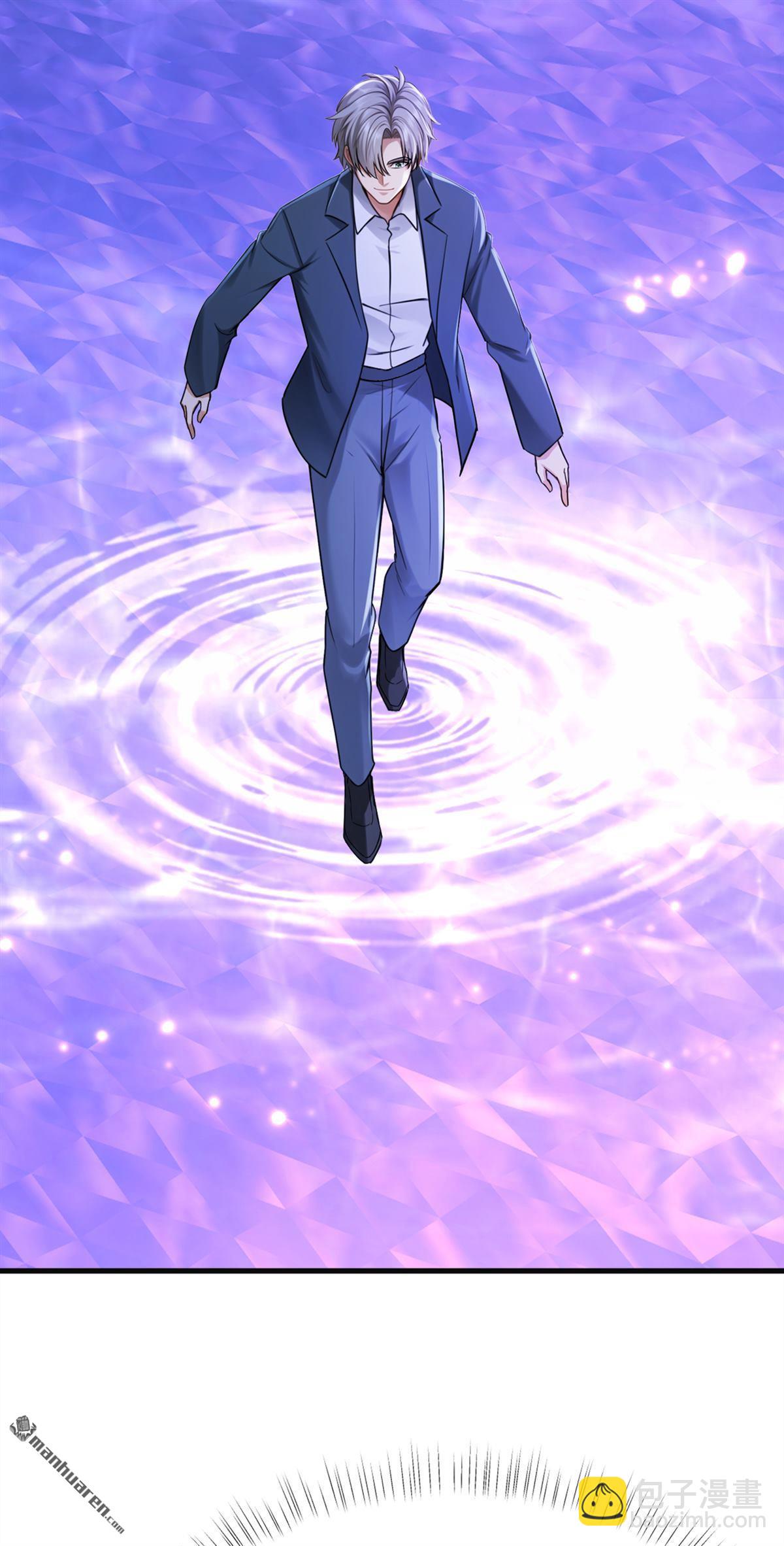 鎮國神婿 - 第309回 我們進不去了？ - 3