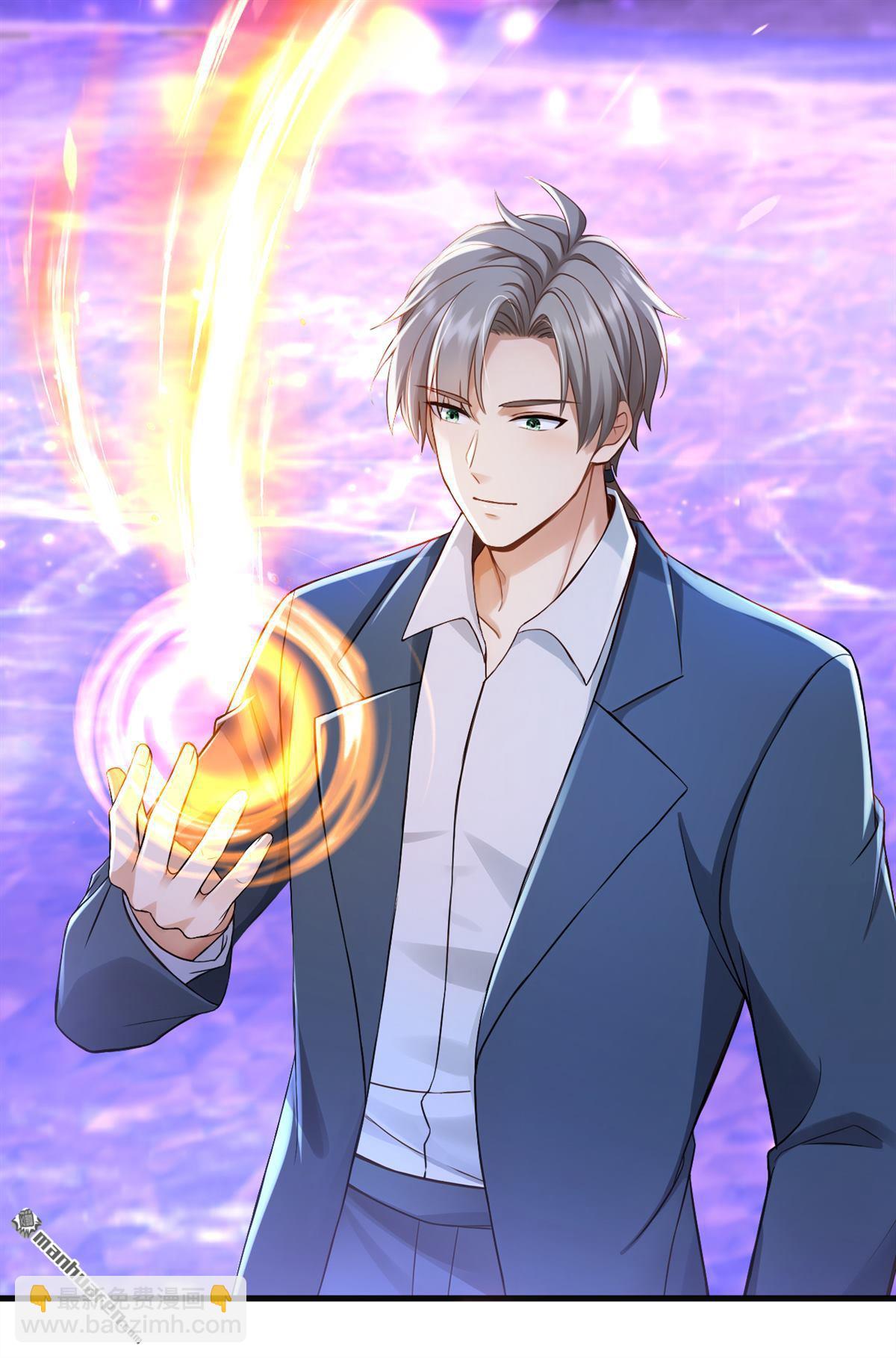 鎮國神婿 - 第309回 我們進不去了？ - 6