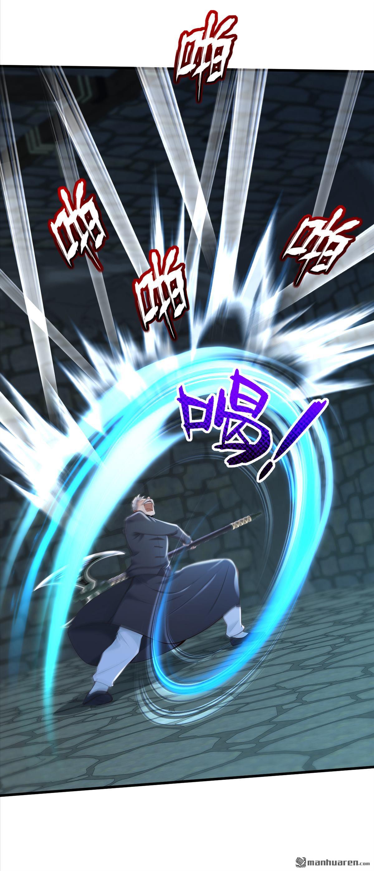 鎮國神婿 - 第311回 該清賬了！ - 6