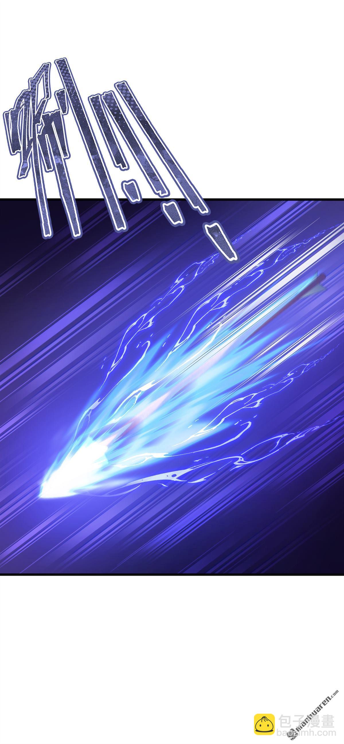 鎮國神婿 - 第313回 該結束這場鬧劇了 - 2