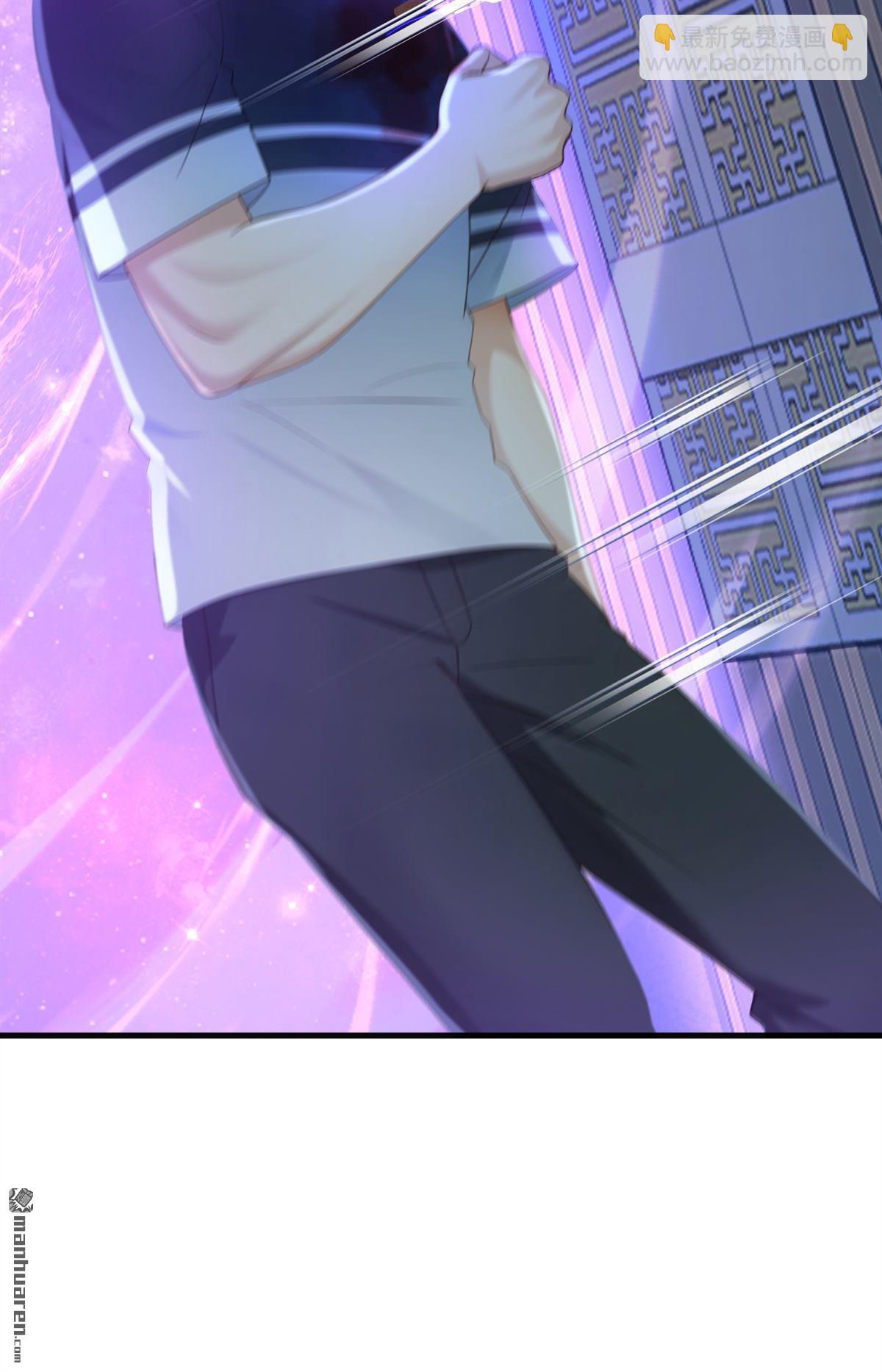 鎮國神婿 - 第313回 該結束這場鬧劇了 - 7