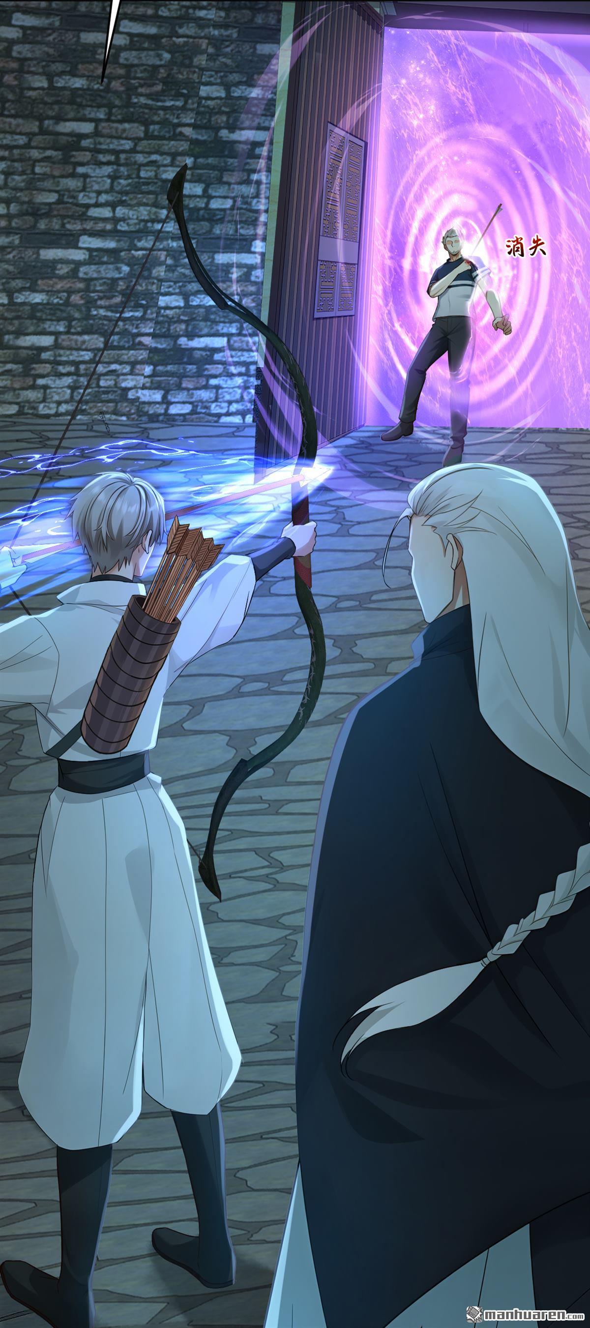 鎮國神婿 - 第313回 該結束這場鬧劇了 - 2