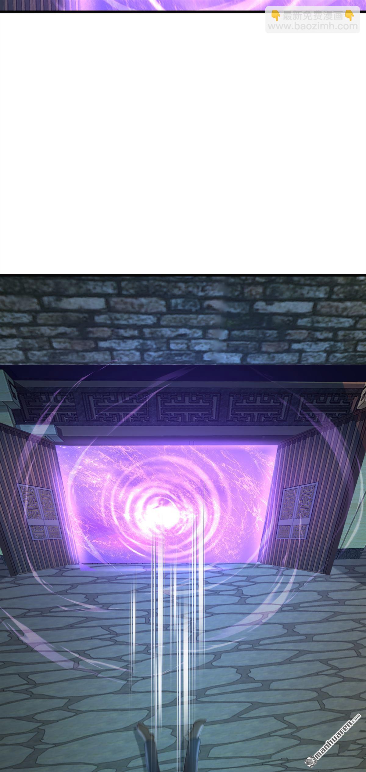 鎮國神婿 - 第313回 該結束這場鬧劇了 - 4