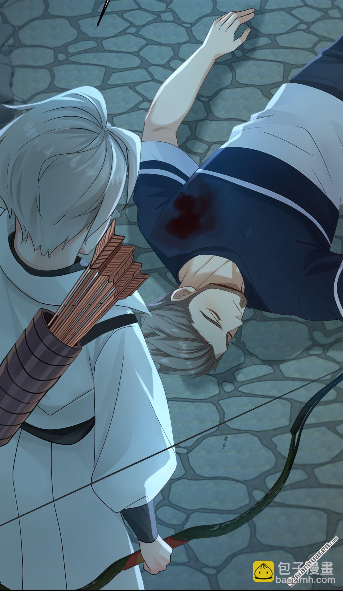 鎮國神婿 - 第313回 該結束這場鬧劇了 - 6