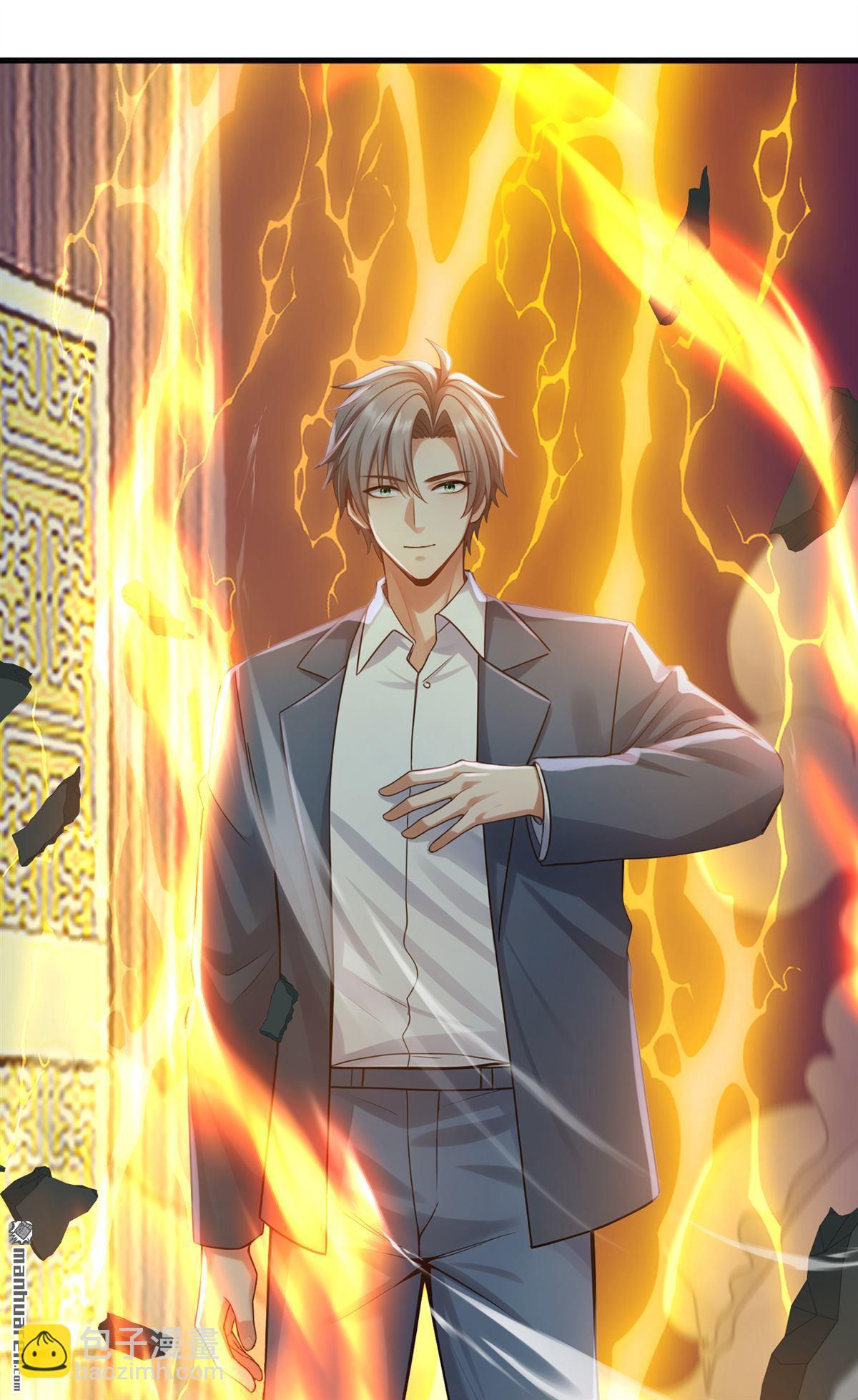 鎮國神婿 - 第313回 該結束這場鬧劇了 - 7