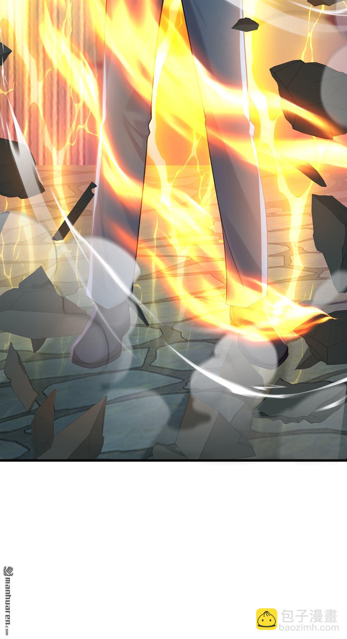 鎮國神婿 - 第313回 該結束這場鬧劇了 - 1