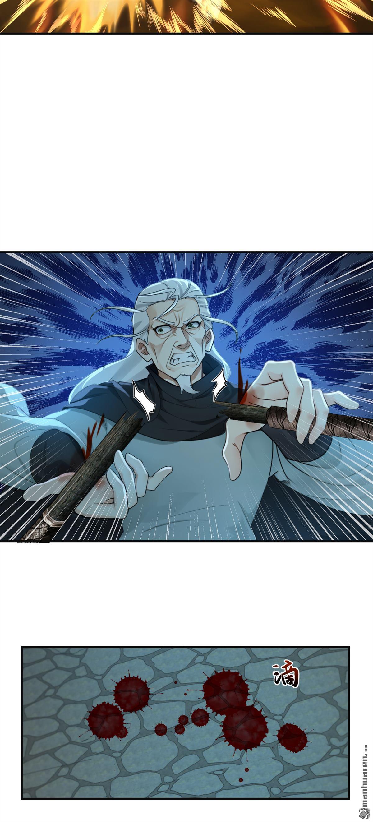 鎮國神婿 - 第315回 看看誰更硬！ - 2