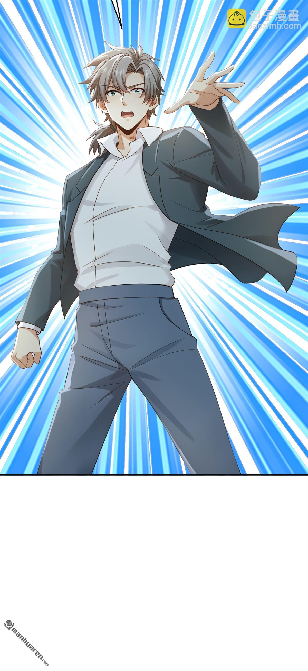 鎮國神婿 - 第315回 看看誰更硬！ - 1