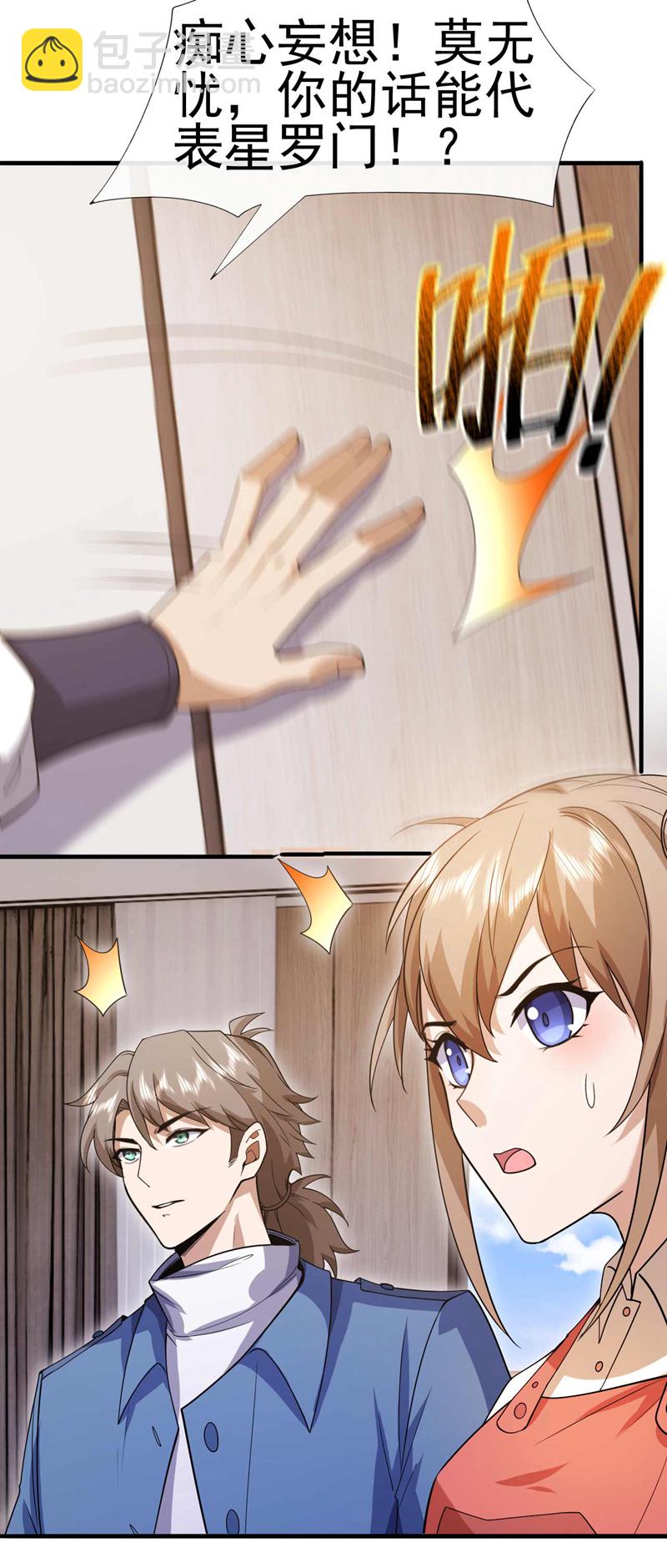 37.jpg