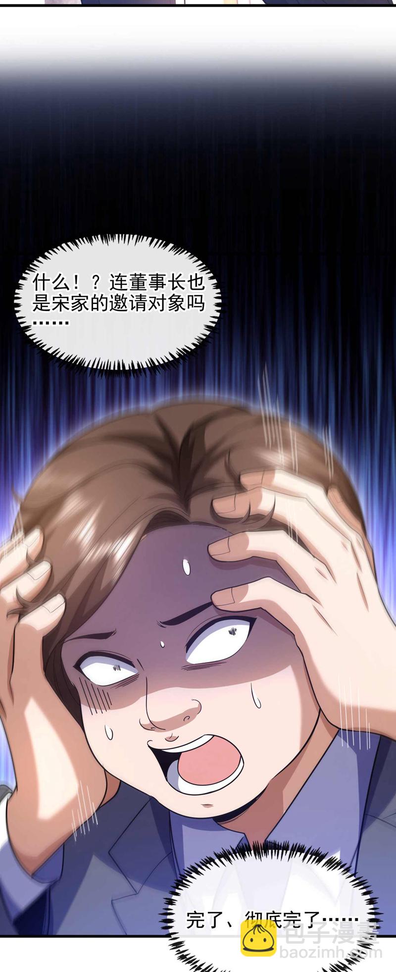 32.jpg