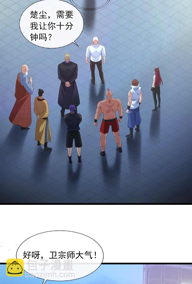 31.jpg