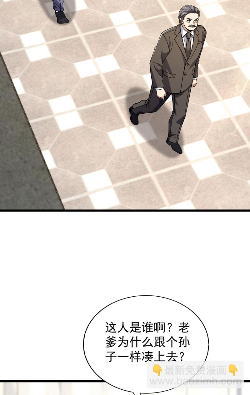 32.jpg