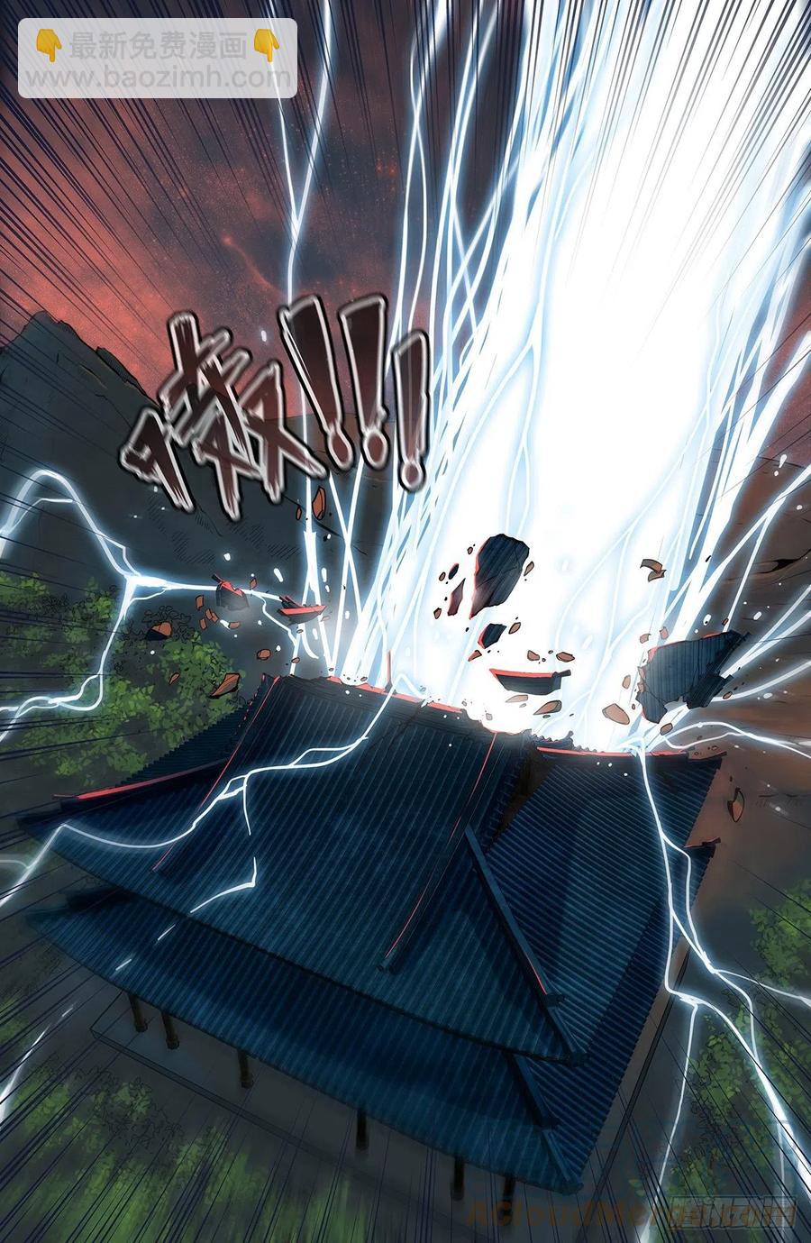 第121话：内化-第129话