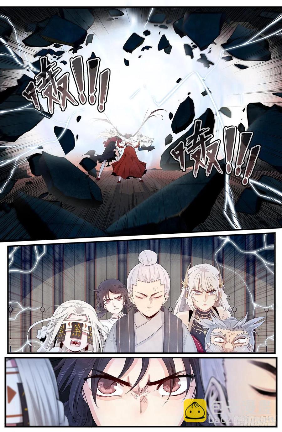 第121话：内化-第129话