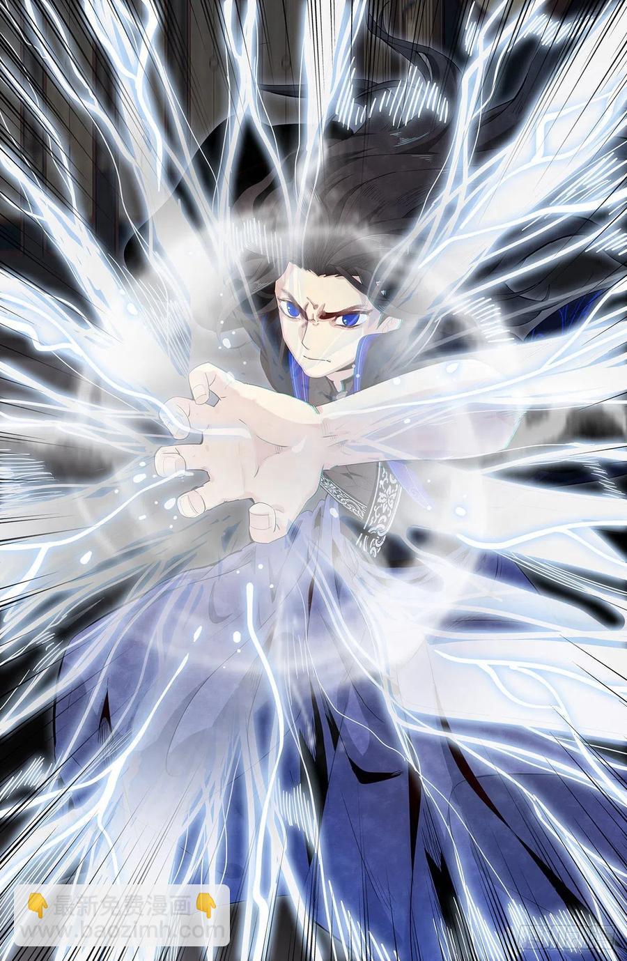 第121话：内化-第129话