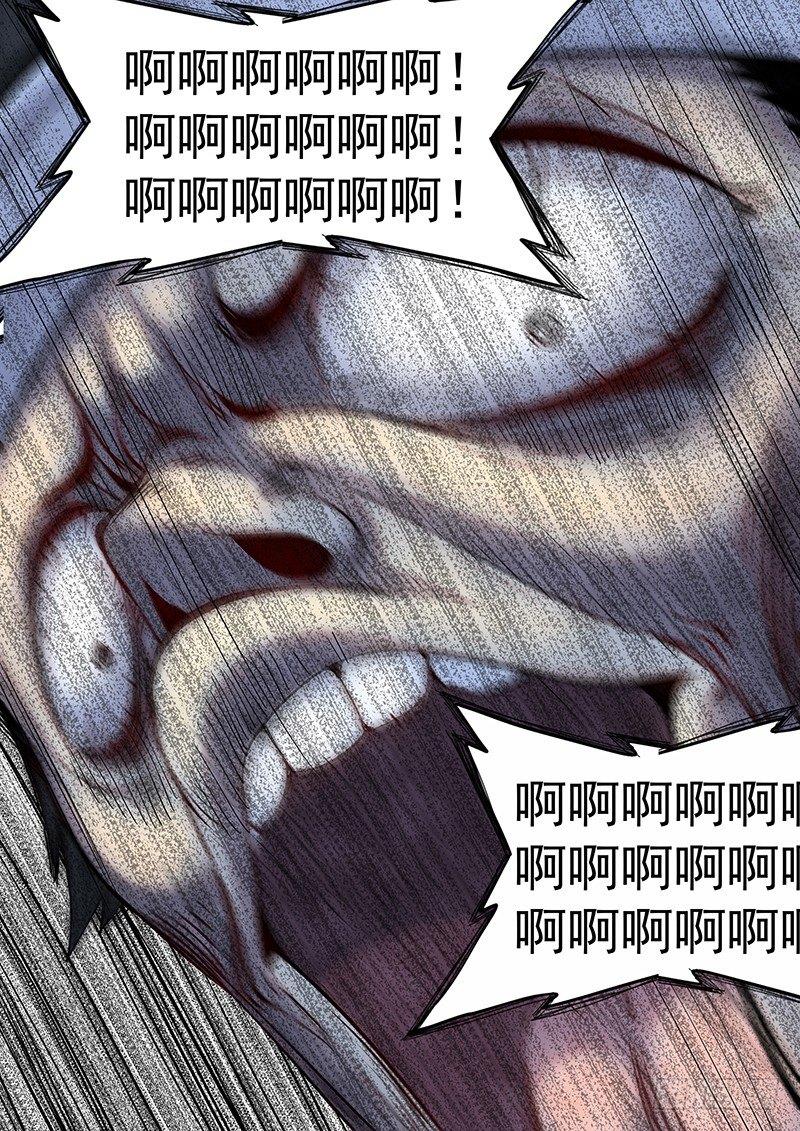 第二十二话：这个小妖有问题-第23话