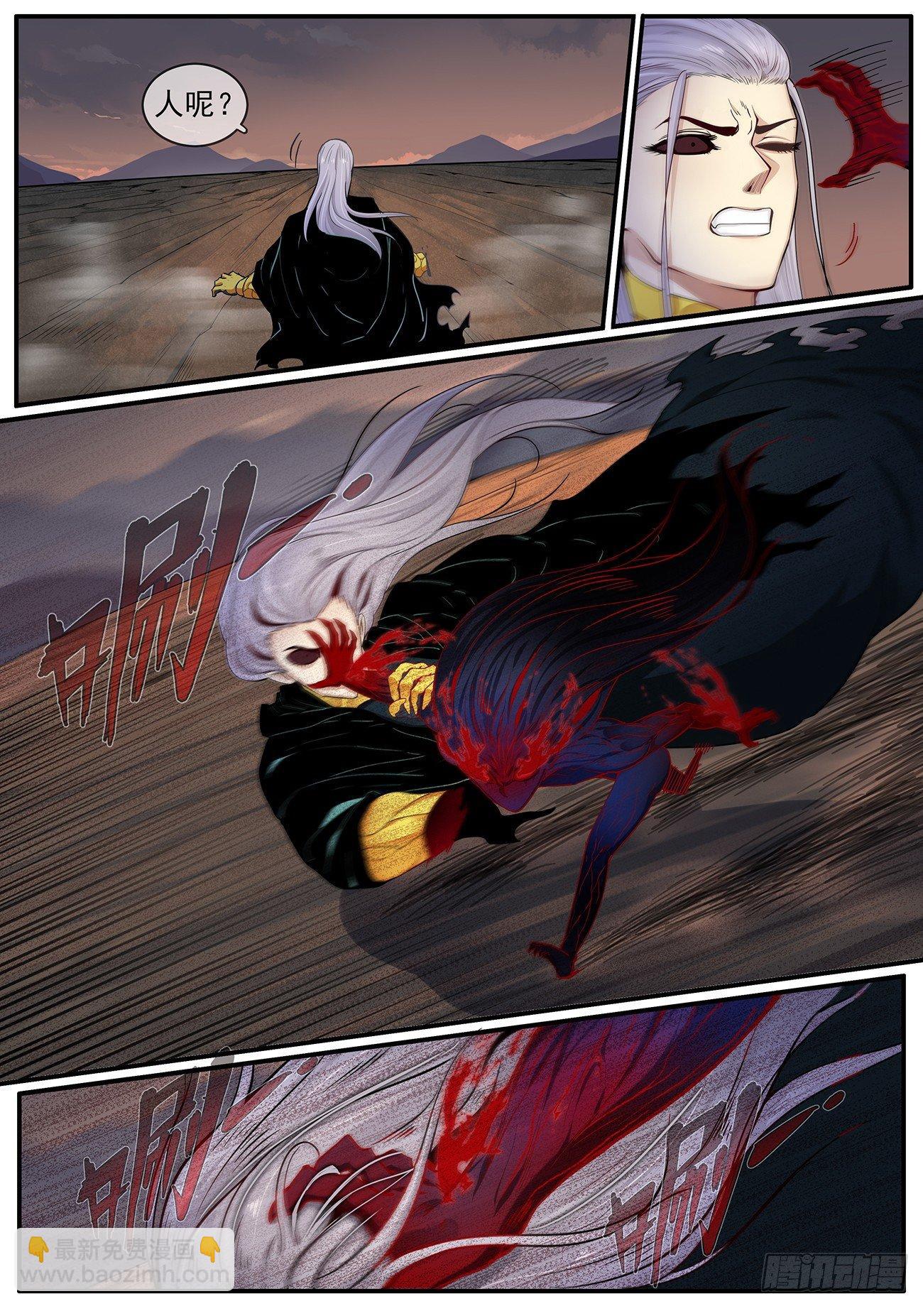 三十八话：逆转-第41话