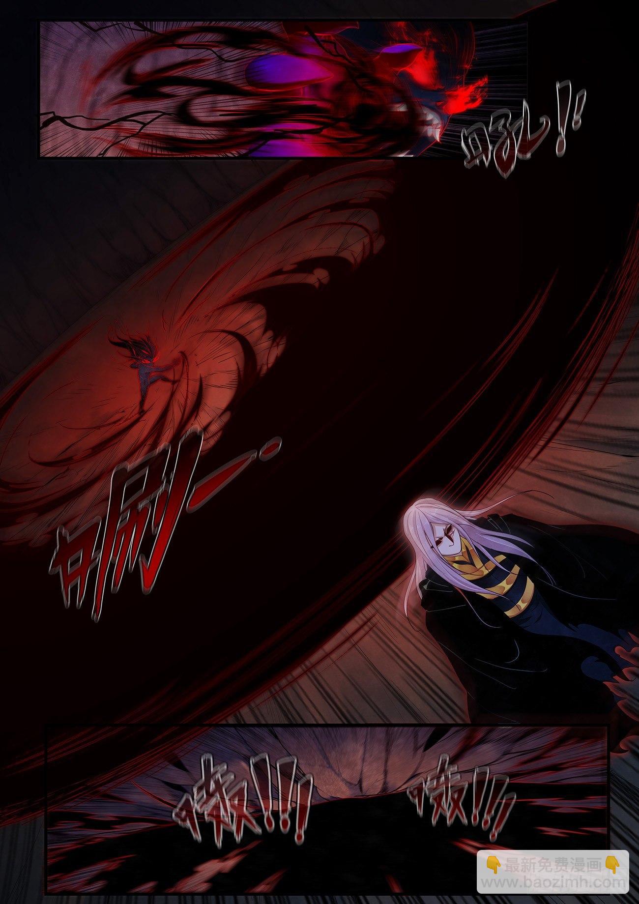 三十八话：逆转-第41话