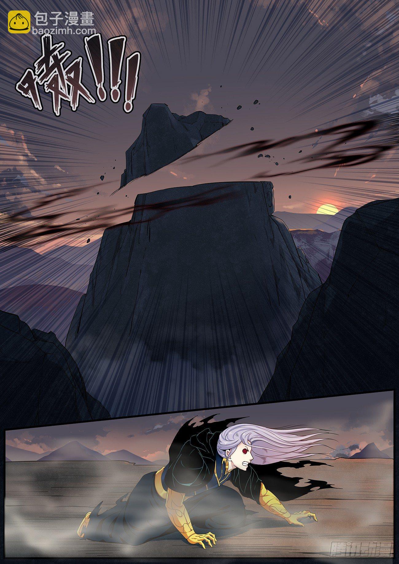 三十八话：逆转-第41话