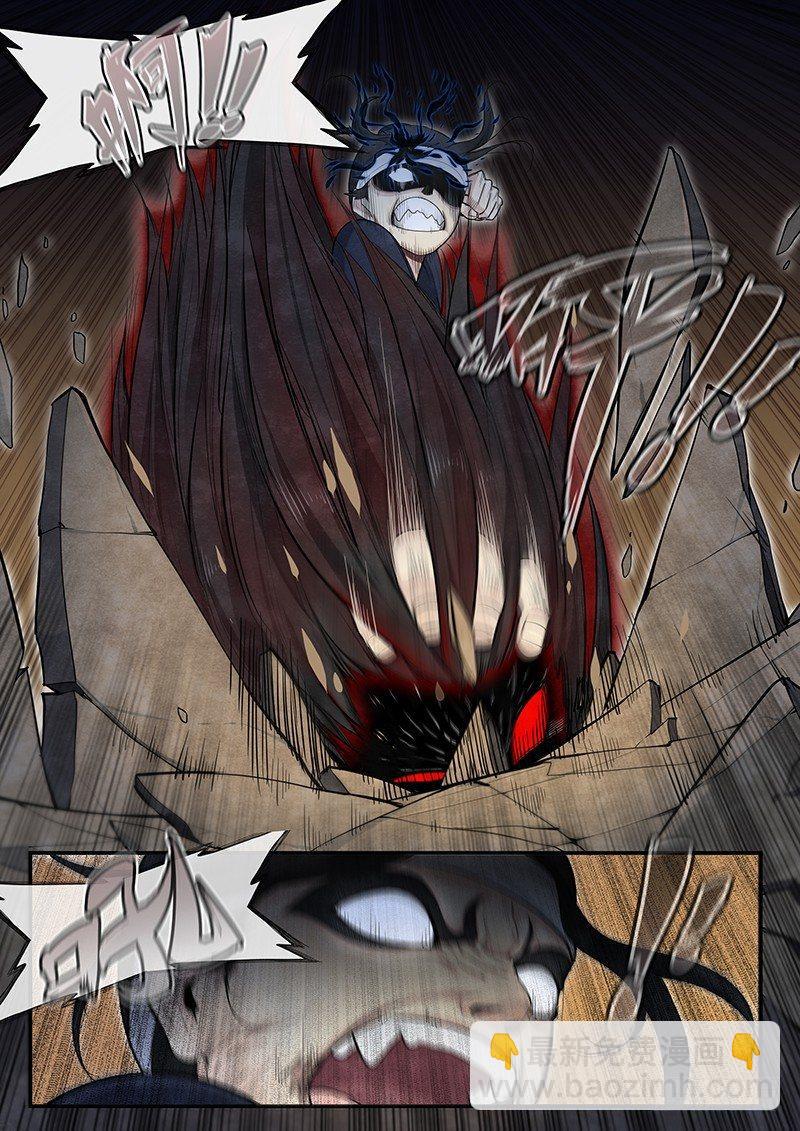 第八话：团灭-第9话