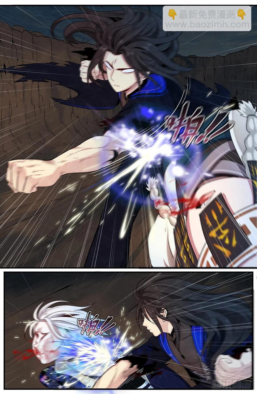 第88话：早有准备-第95话