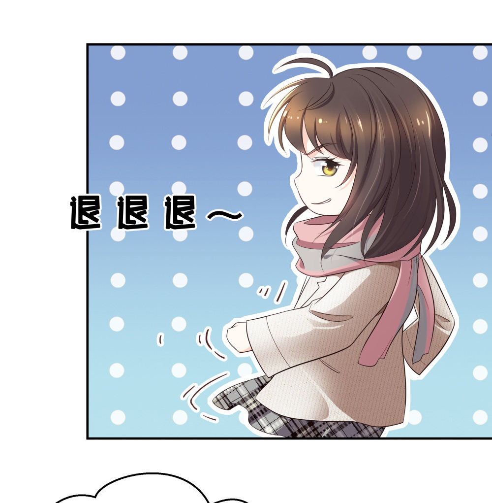 12 公开手术志愿者-第13话