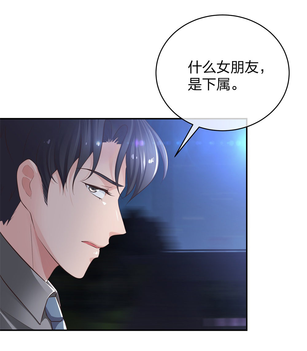 14 同居开始-第15话