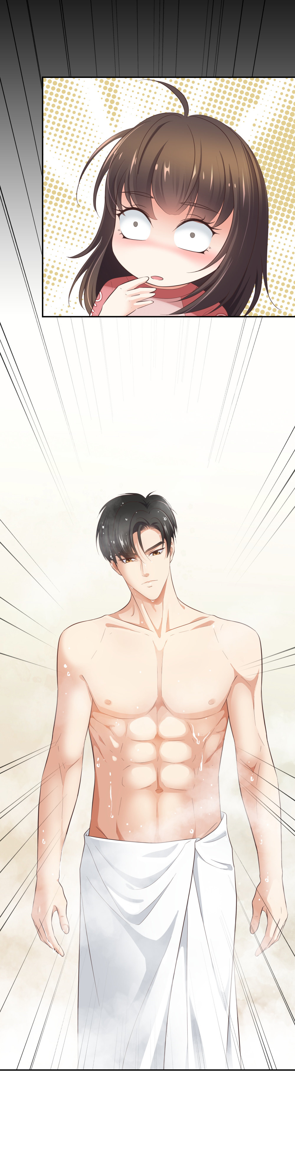 16 第一次...-第17话