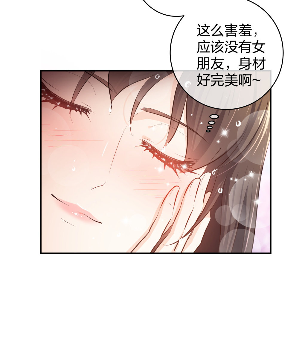 16 第一次...-第17话