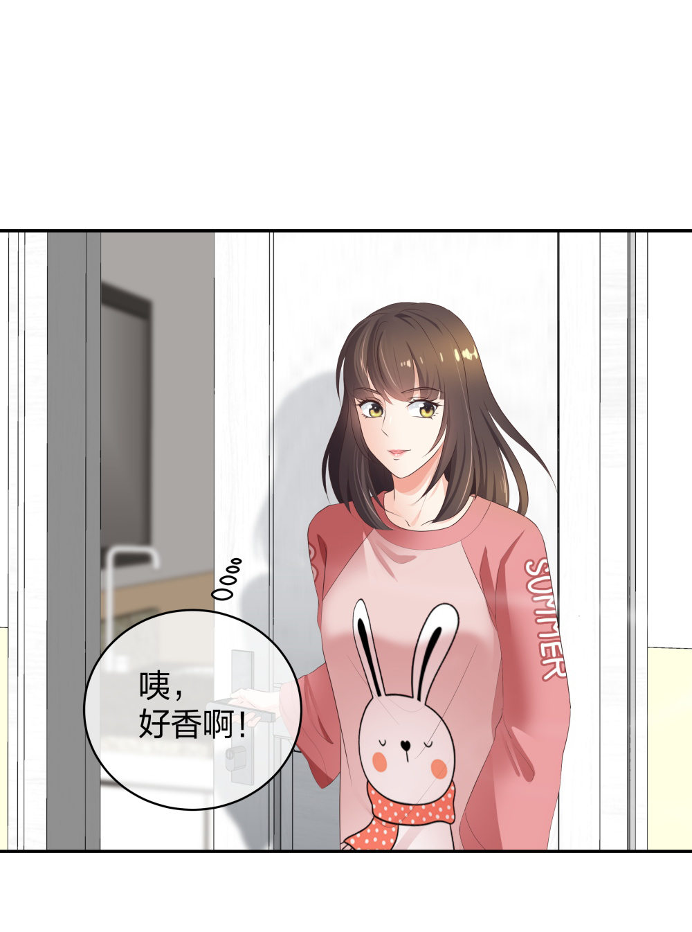 16 第一次...-第17话