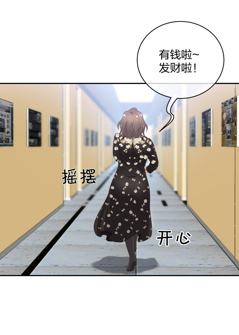 18 直播的勇气-第19话