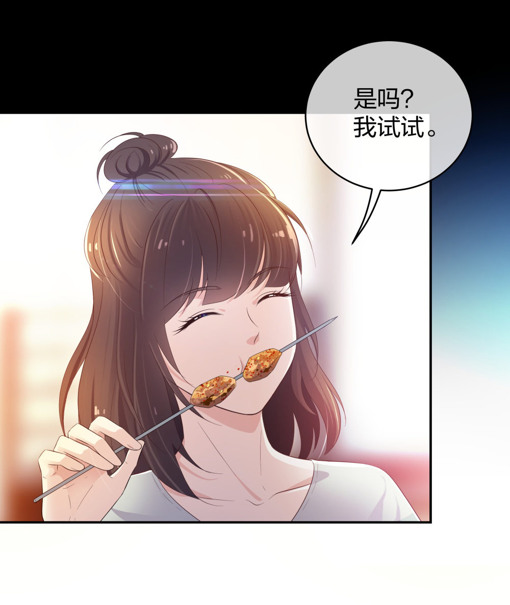 20 她是我的人-第21话