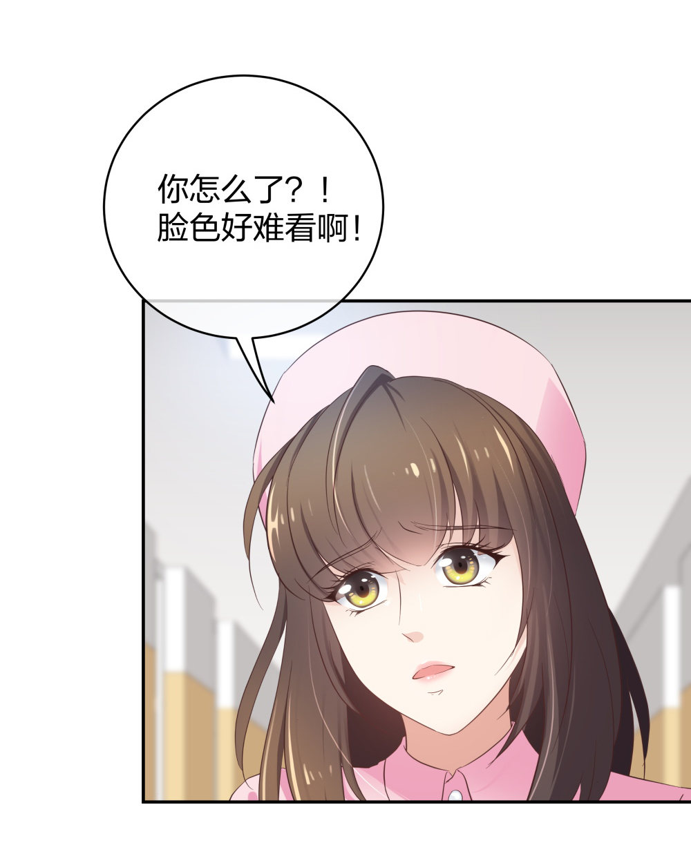 22 手术前的意外-第23话