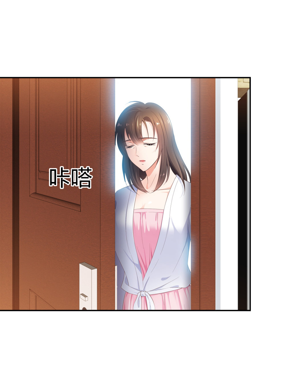 24 糟糕！心动的感觉-第25话