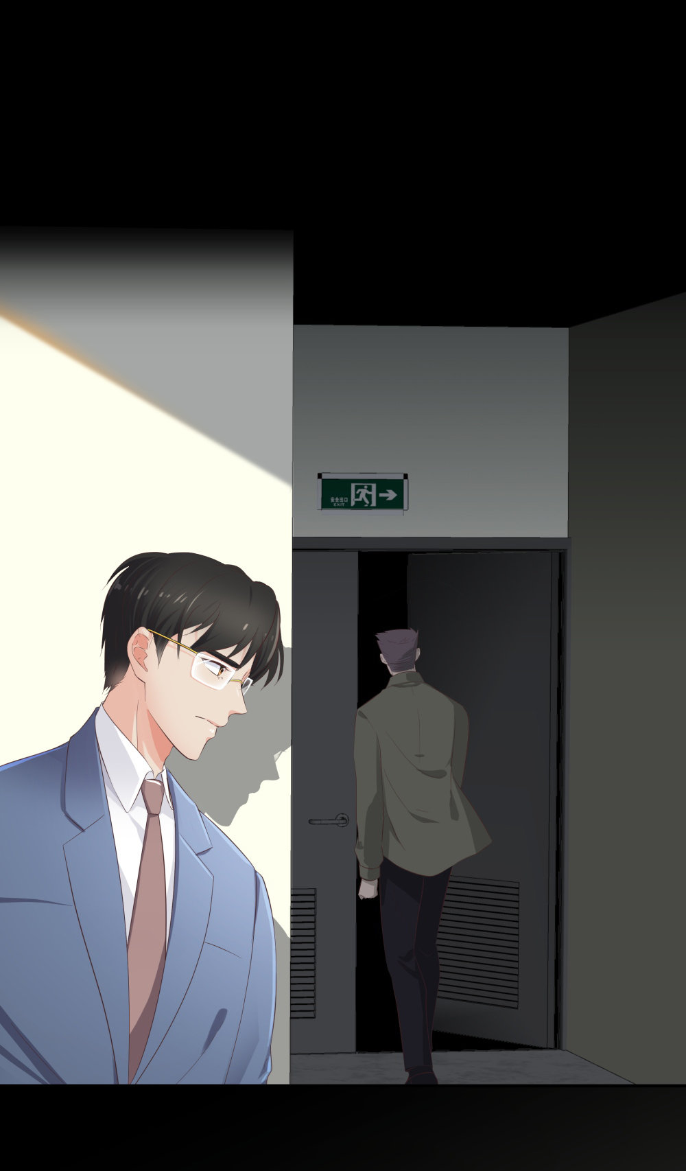 28 竟然被甩了-第29话