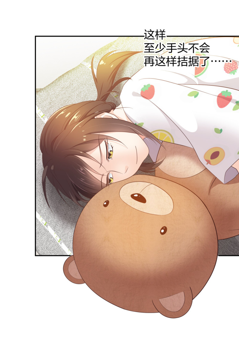 36 新的危机-第37话