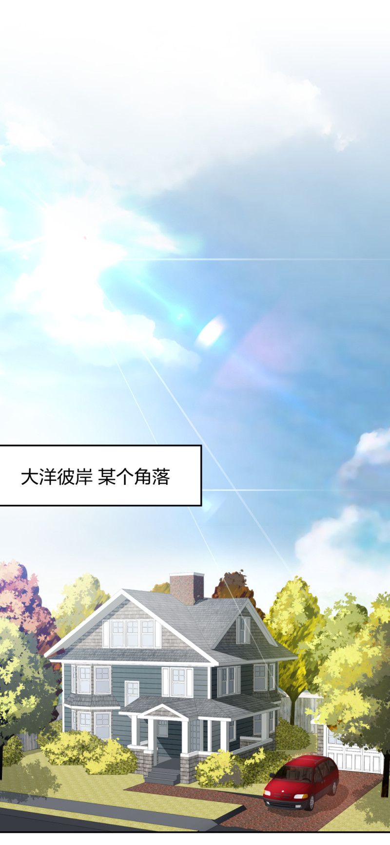 36 新的危机-第37话