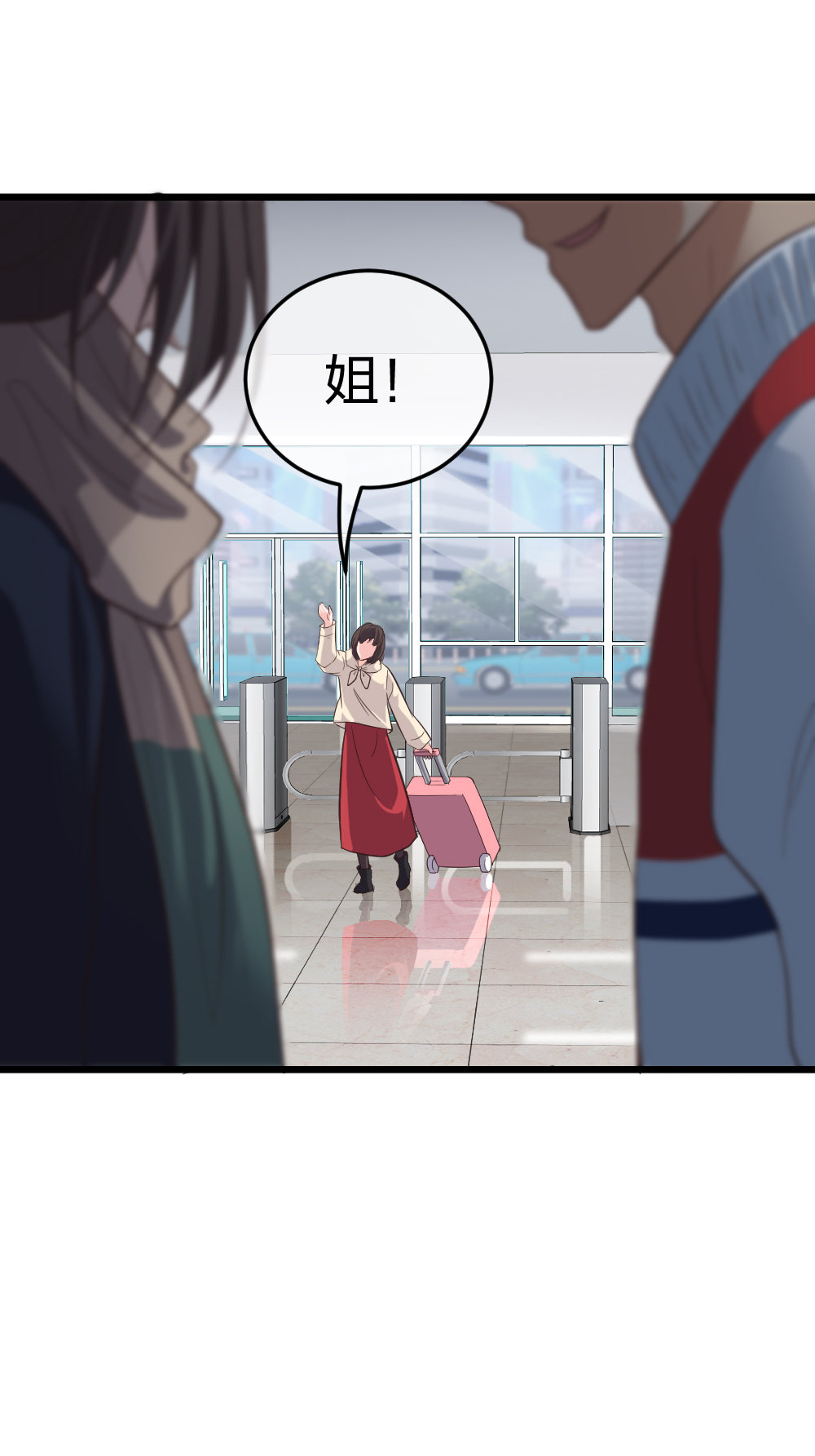 4 回归故乡-第5话